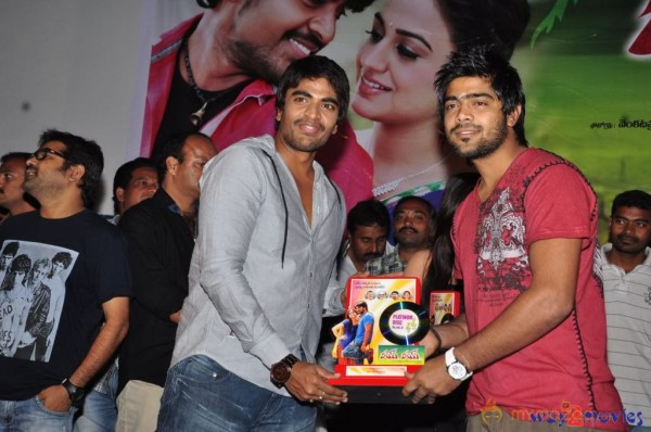 Rai Rai Movie Platinum Disc Function 