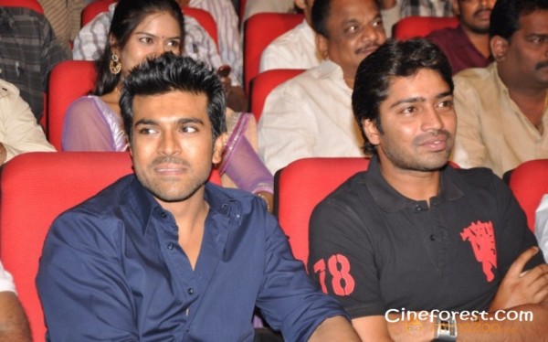 Ram Charan At Yamudiki Mogudu Audio Launch Pics