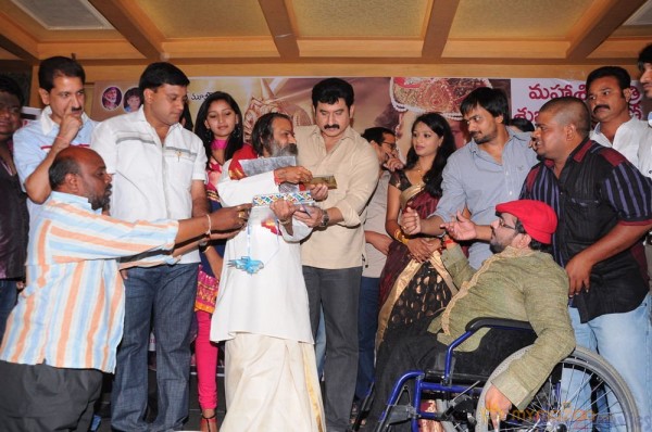 Ramappa Movie Audio Launch Gallery 