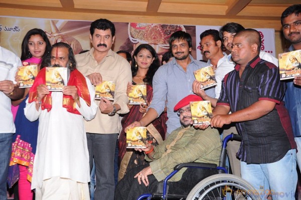 Ramappa Movie Audio Launch Gallery 