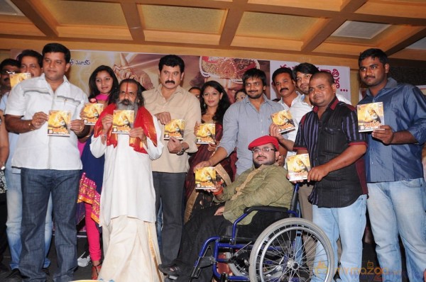 Ramappa Movie Audio Launch Gallery 