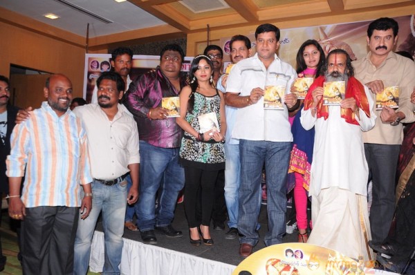 Ramappa Movie Audio Launch Gallery 