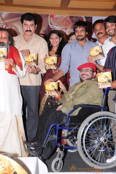 Ramappa Movie Audio Launch Gallery 