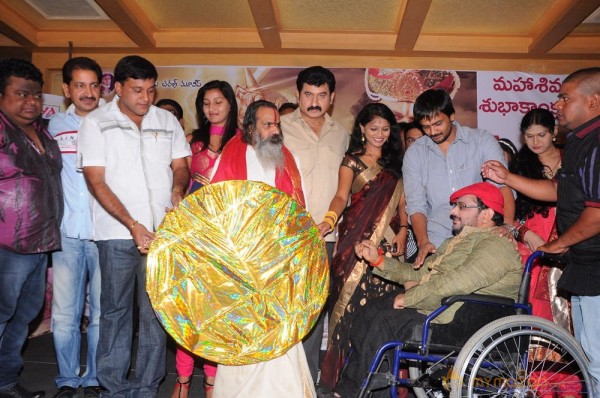 Ramappa Movie Audio Launch Gallery 