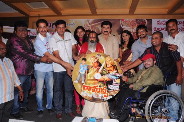 Ramappa Movie Audio Launch Gallery 