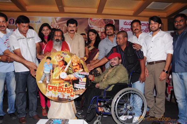 Ramappa Movie Audio Launch Gallery 