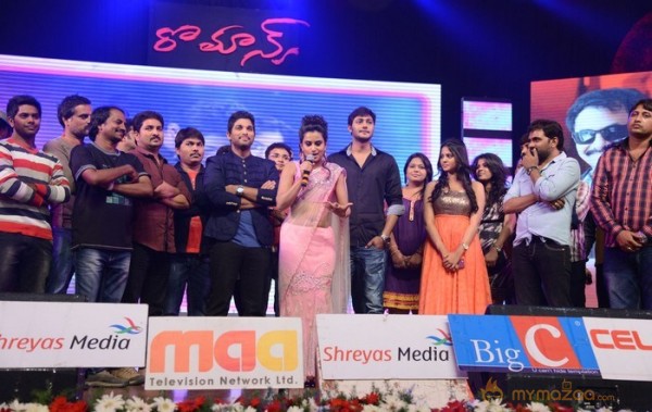 Romance Audio Launch Photos