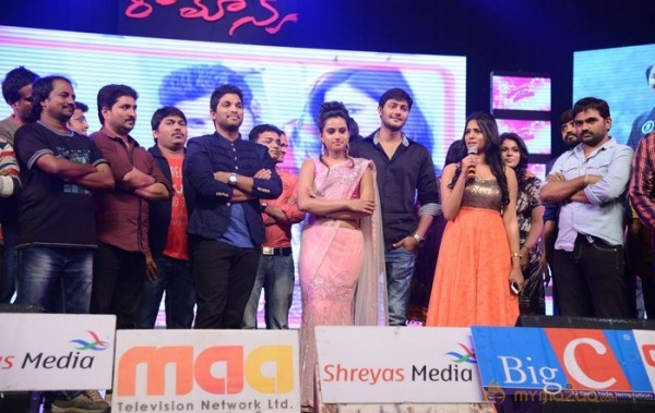 Romance Audio Launch Photos