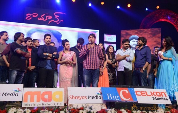 Romance Audio Launch Photos