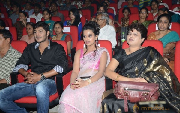 Romance Audio Launch Photos