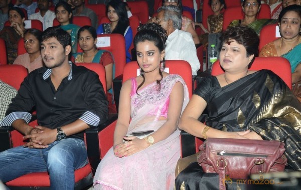 Romance Audio Launch Photos