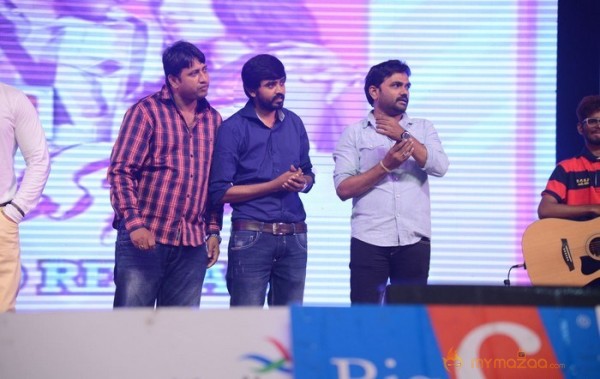 Romance Audio Launch Photos