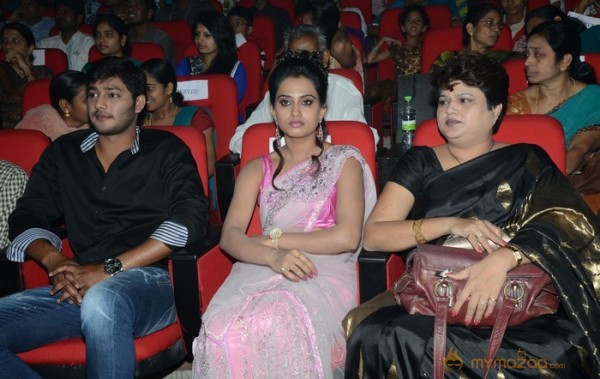 Romance Audio Launch Photos