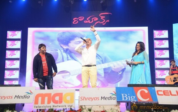 Romance Audio Launch Photos