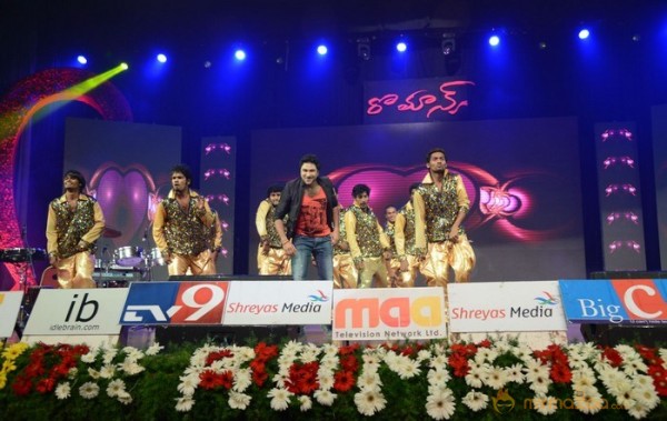 Romance Audio Launch Photos