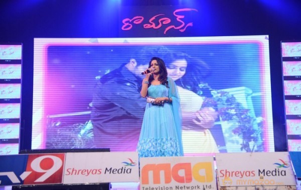 Romance Audio Launch Photos