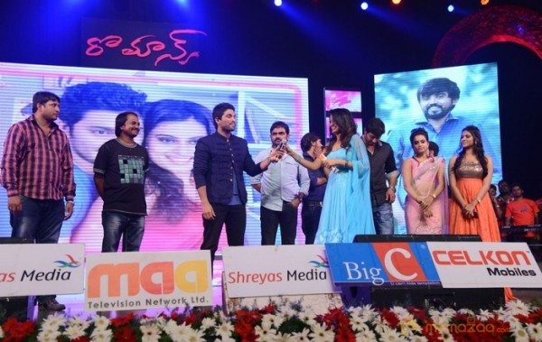 Romance Audio Launch Photos