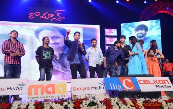 Romance Audio Launch Photos