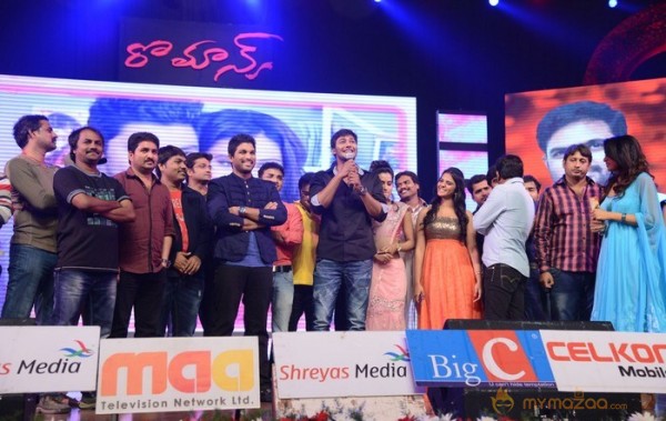 Romance Audio Launch Photos