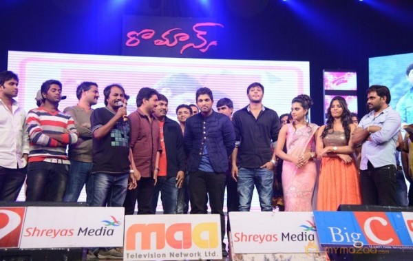 Romance Audio Launch Photos