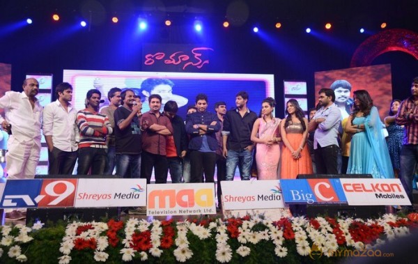 Romance Audio Launch Photos