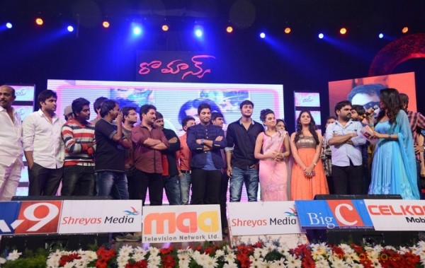 Romance Audio Launch Photos