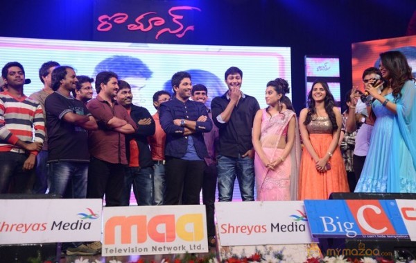 Romance Audio Launch Photos