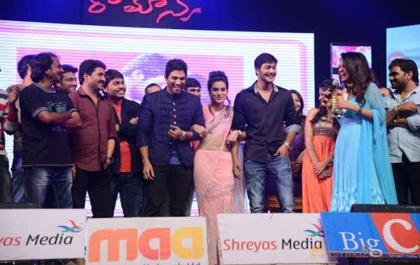 Romance Audio Launch Photos