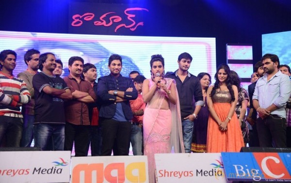 Romance Audio Launch Photos