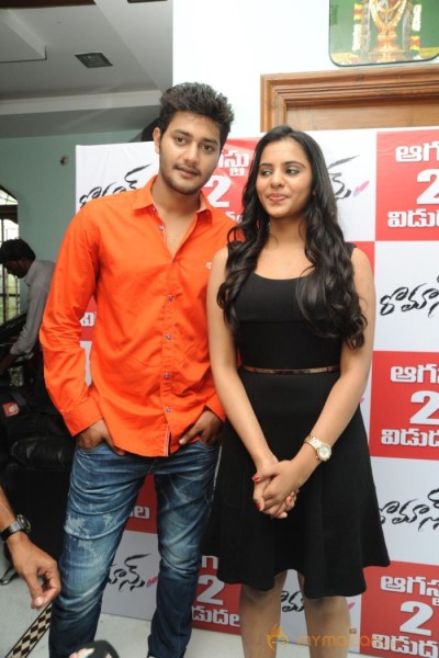 Romance Movie Press Meet Photos