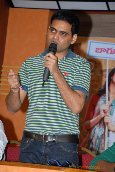 Routine Love Story Movie Success Meet Stills