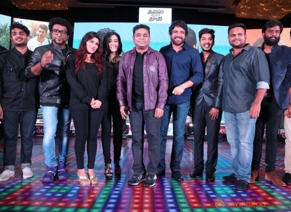 Sahasam Swasaga Sagipo Audio Launch