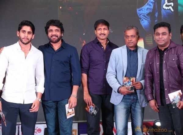 Sahasam Swasaga Sagipo Audio Launch
