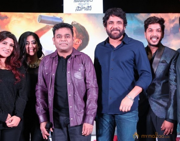 Sahasam Swasaga Sagipo Audio Launch