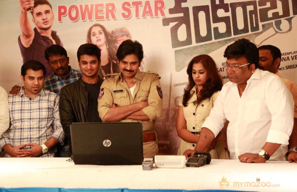  Sankarabharanam Movie Teaser Launch 