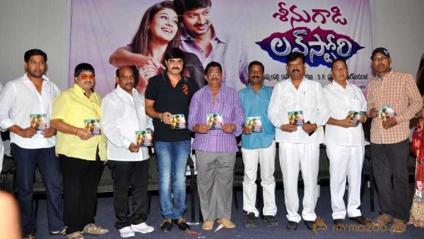  Seenugadi Love Story Audio Launch 