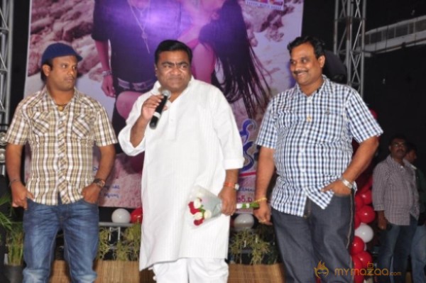 Siva Kesav Audio Launch Photos