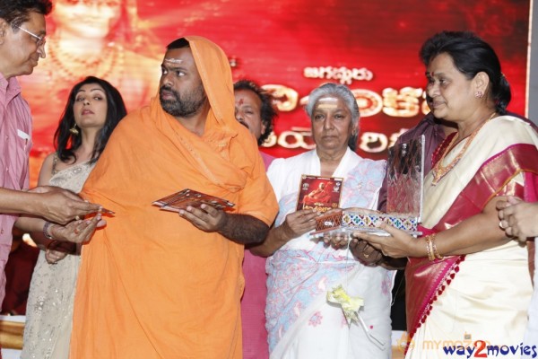 Sri Jagadguru Adi Shankara Movie Audio Launch Gallery 