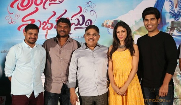 Srirasthu subhamastu song launch Photos