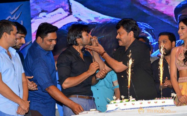  Subramanyam For Sale Movie Audio Launch 