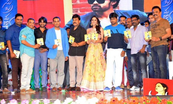  Subramanyam For Sale Movie Audio Launch 