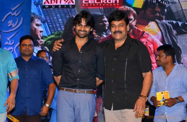  Subramanyam For Sale Movie Audio Launch 