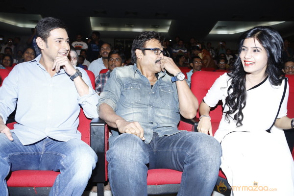 SVSC Triple Platinum Disc Function Gallery 