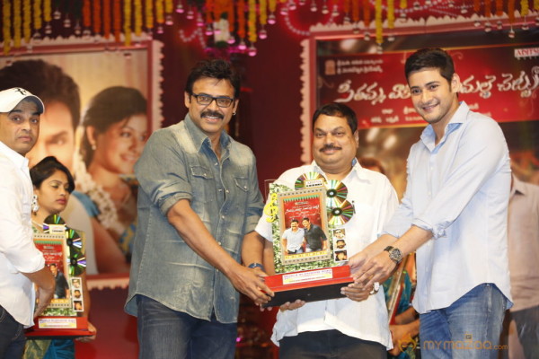 SVSC Triple Platinum Disc Function Gallery 