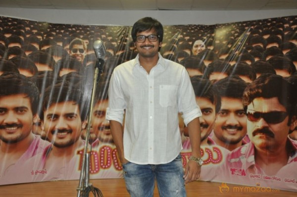 Teja 1000 Abaddalu Movie Press Meet Photos