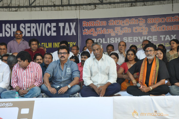 Telugu Film Industry Protest Against Service Tax 