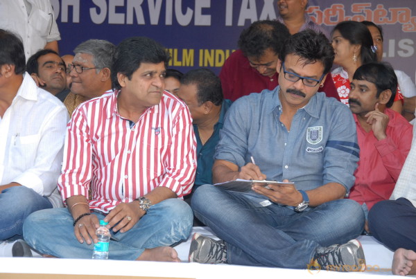 Telugu Film Industry Protest Against Service Tax 