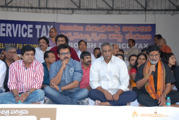 Telugu Film Industry Protest Against Service Tax 