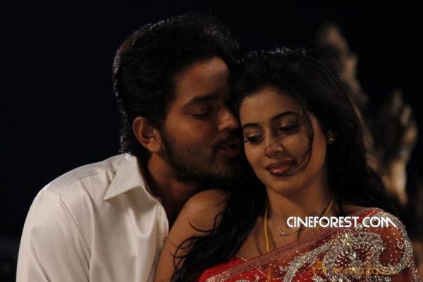 Telugulo Naaku Nachchani Padham Prema Movie Stills