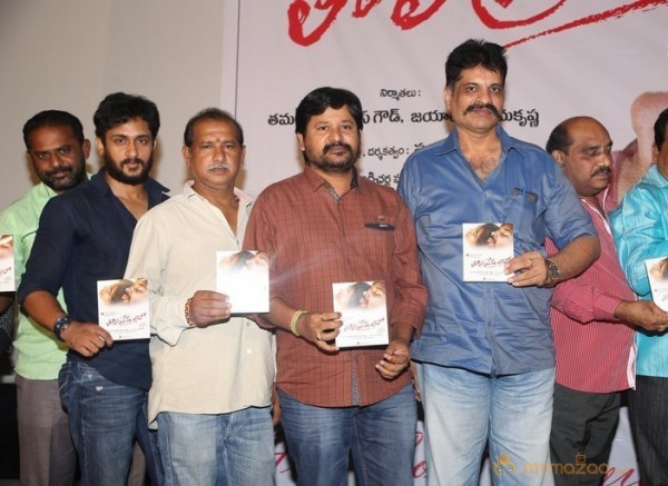 Tholi Premalo Movie Audio Launch Stills